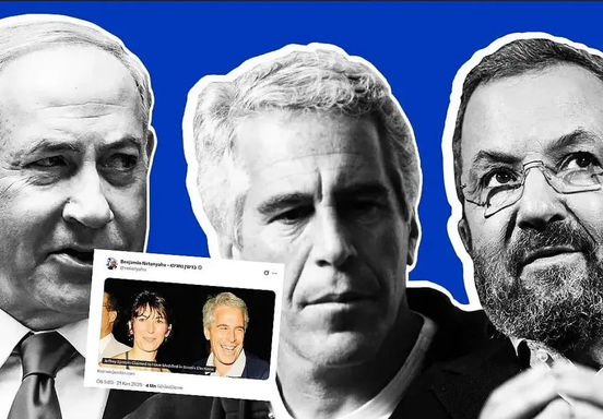 پای ایران هم به پرونده جفری اپستین باز شد