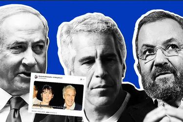 پای ایران هم به پرونده جفری اپستین باز شد