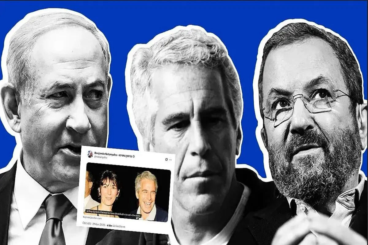 پای ایران هم به پرونده جفری اپستین باز شد