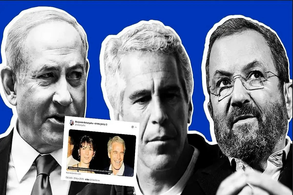 پای ایران هم به پرونده جفری اپستین باز شد