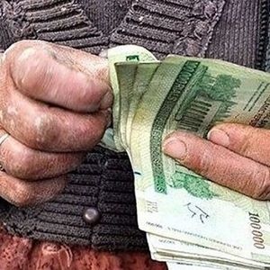 فرمول افزایش حقوق کارگران منتشر شد