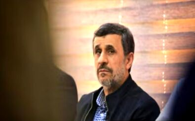 احمدی‌نژاد در حصر است حتی اگر قیافه اش تک و توک در مراسمی دیده شود
