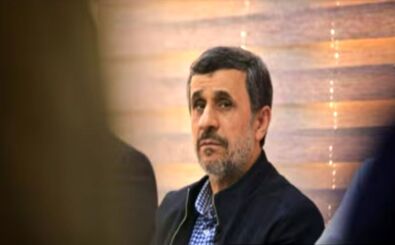 احمدی‌نژاد در حصر است حتی اگر قیافه اش تک و توک در مراسمی دیده شود
