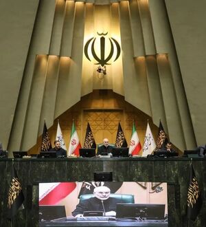 مجازات ورود یا اقامت غیرمجاز اتباع خارجی در قلمرو ایران