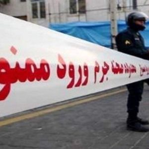 لحظات قتل دانشجوی دانشگاه تهران توسط زورگیرها
