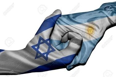 اقدام جدید آرژانتین علیه سپاه پاسداران