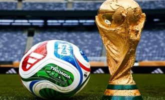 عراق راهی جام جهانی شد