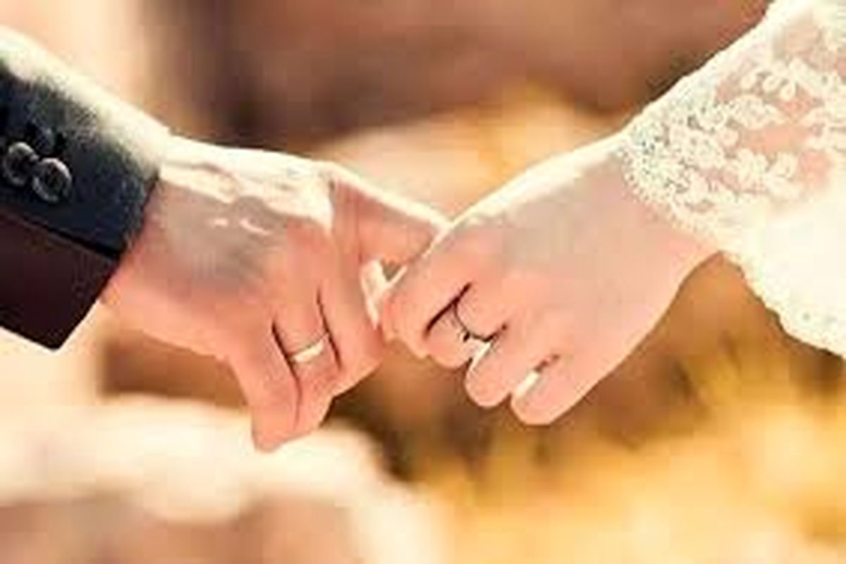 کمک‌هزینه ازدواج تامین اجتماعی چقدر است و به چه کسانی تعلق می‌گیرد؟