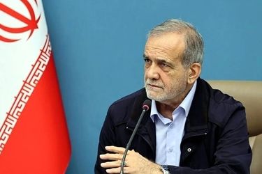 پزشکیان: شورای رهبری کار خود را آغاز کرده است/ ویدئو