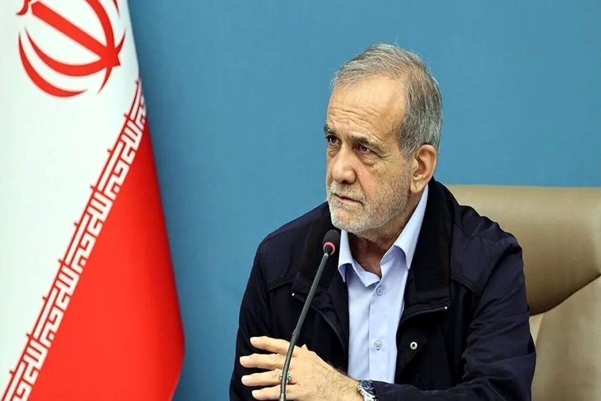 پزشکیان: شورای رهبری کار خود را آغاز کرده است/ ویدئو