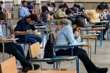 موبایل در امتحانات دانشگاه آزاد، آزاد شد