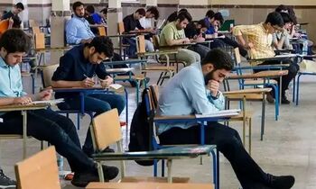 موبایل در امتحانات دانشگاه آزاد، آزاد شد