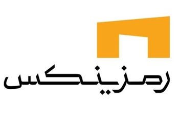 بهترین صرافی ارز‌دیجیتال برای اتباع خارجی و افغانستانی