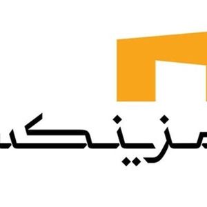 بهترین صرافی ارز‌دیجیتال برای اتباع خارجی و افغانستانی