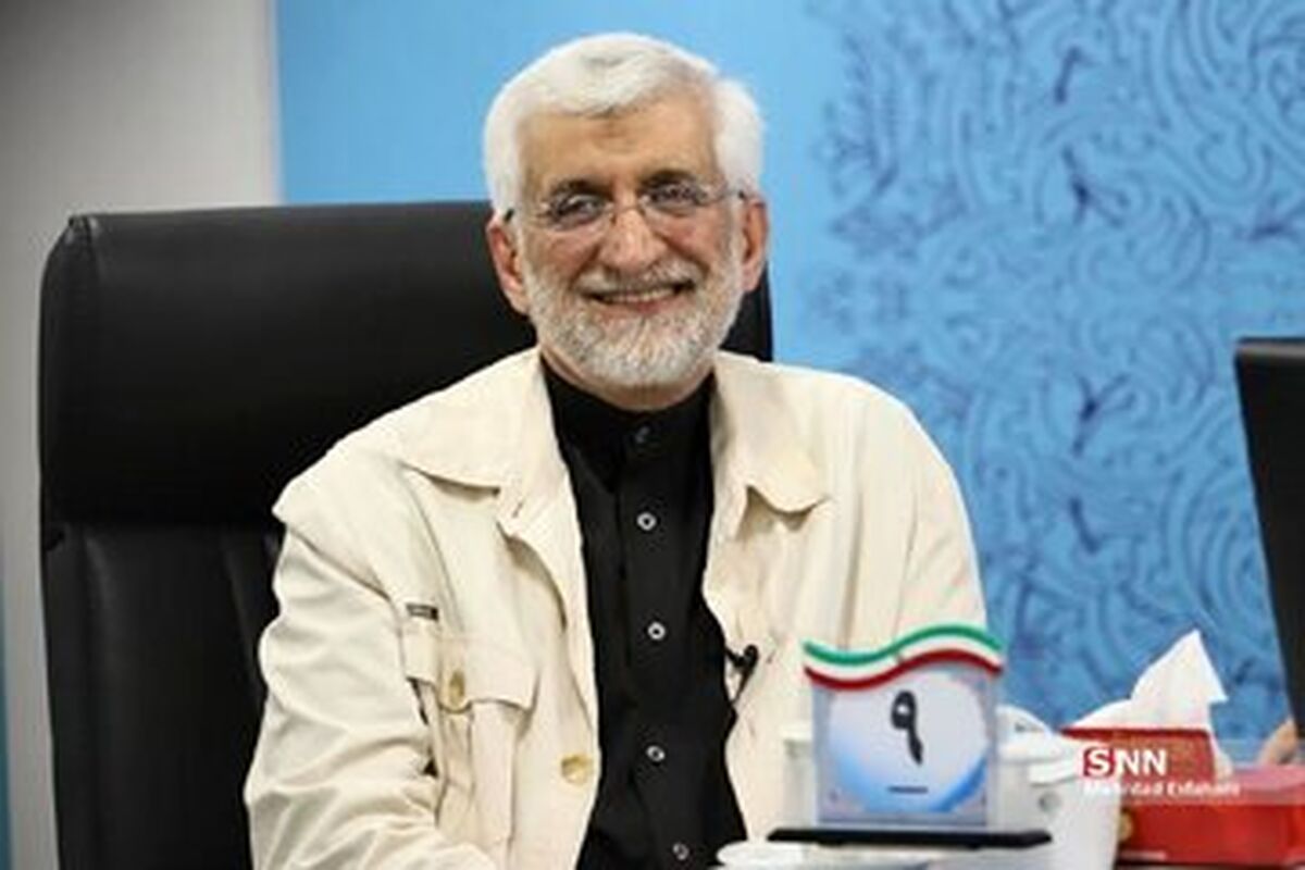 متلک بامزه گزارشگر فوتبال به سعید جلیلی وسط یورو 2024/ ویدئو
