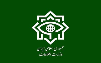 اطلاعیه سوم وزارت اطلاعات درباره حادثه تروریستی کرمان| دستگیری و هلاکت تعدادی از سرکردگان داعشی


