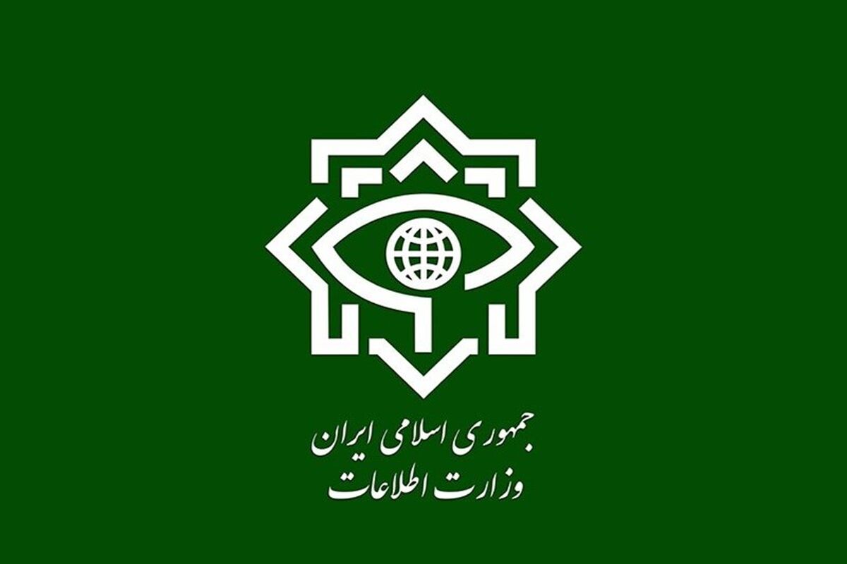 اطلاعیه سوم وزارت اطلاعات درباره حادثه تروریستی کرمان| دستگیری و هلاکت تعدادی از سرکردگان داعشی

