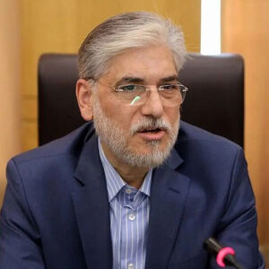 سهمیه جنگ در کنکور ۱۴۰۵