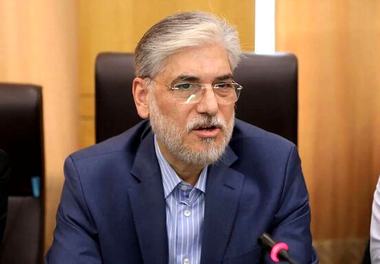 سهمیه جنگ در کنکور ۱۴۰۵