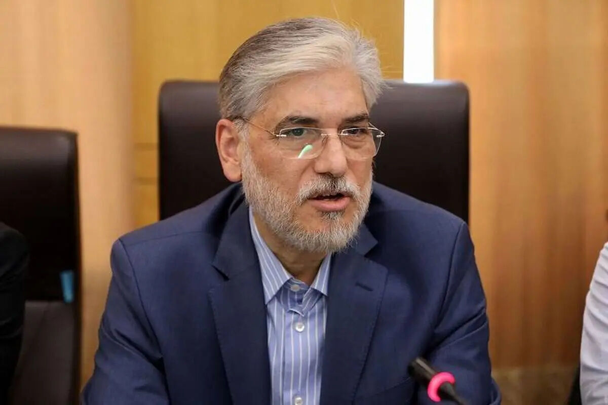 سهمیه جنگ در کنکور ۱۴۰۵
