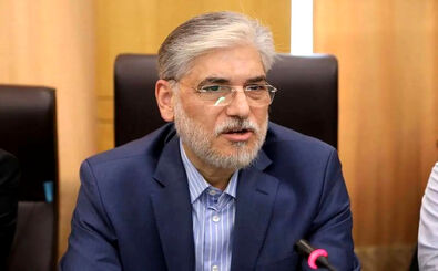 سهمیه جنگ در کنکور ۱۴۰۵