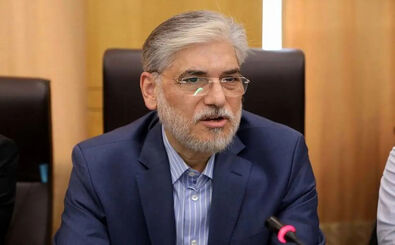 سهمیه جنگ در کنکور ۱۴۰۵