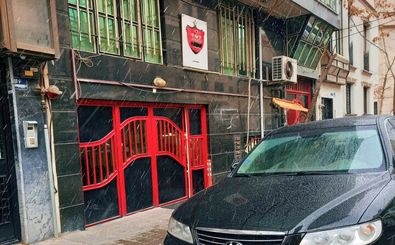 ساختمان باشگاه پرسپولیس توقیف شد