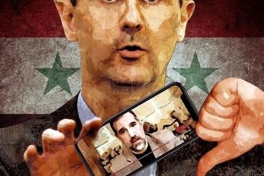 رقابت خانوادگی اسد برای بازپس‌گیری قدرت/ رامی مخلوف پسرعموی میلیاردر بشار باز می‌گردد؟