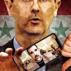 رقابت خانوادگی اسد برای بازپس‌گیری قدرت/ رامی مخلوف پسرعموی میلیاردر بشار باز می‌گردد؟