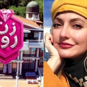 مهناز افشار چگونه توانست 12 هزار  میلیارد تومان به دست آورد؟