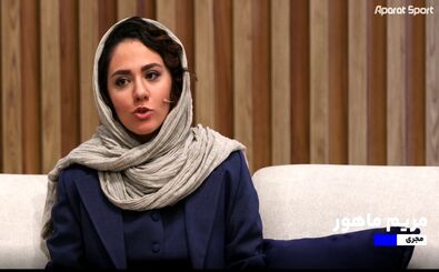 تیپ متفاوت مجری زن صداوسیما که گزارشگر ورزشی شد!/ ویدئو