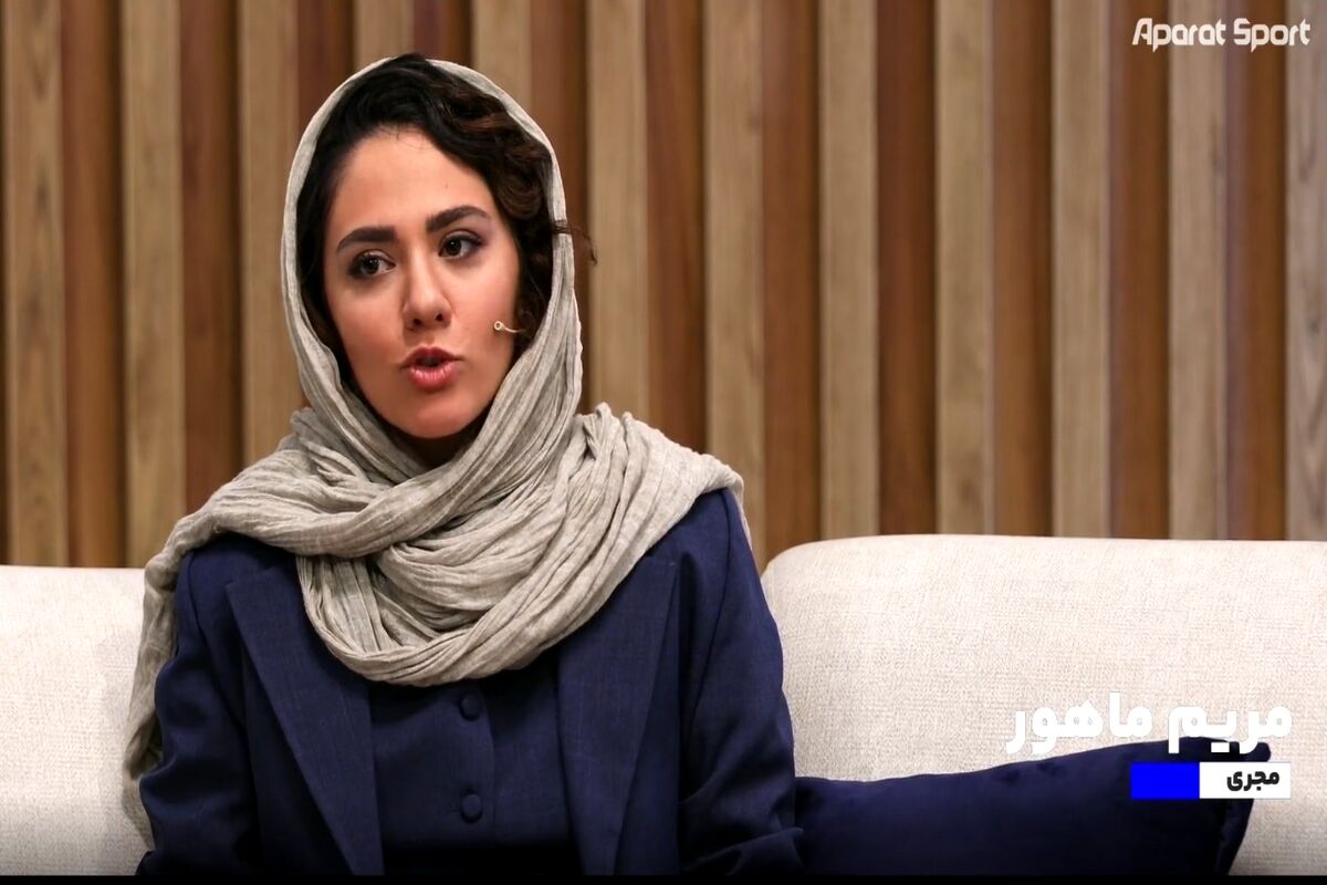 تیپ متفاوت مجری زن صداوسیما که گزارشگر ورزشی شد!/ ویدئو
