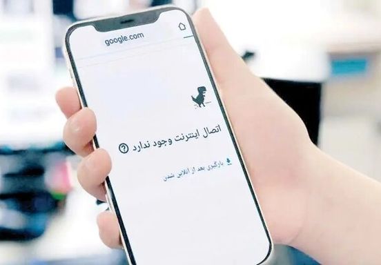 نت‌بلاکس: قطعی اینترنت وارد روز بیست‌وپنجم شد