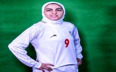 تصمیم کاپیتان تیم ملی زنان برای پناهندگی تغییر کرد