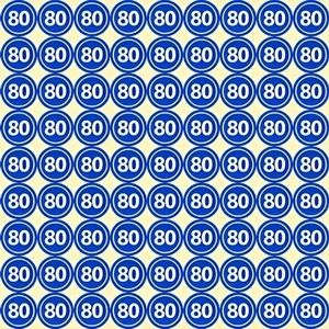 با پیدا کردن اعداد 60 و 50 میان اعداد 80 تیزبینی خود را ثابت کنید!