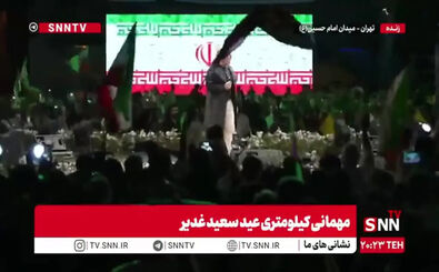 خواننده لس‌آنجلسی در میدان امام حسین روی استیج رفت
