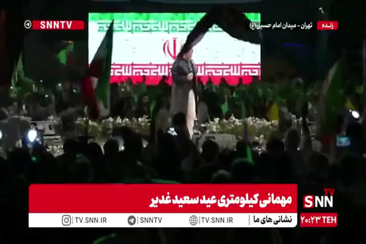 خواننده لس‌آنجلسی در میدان امام حسین روی استیج رفت