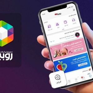 ادعای ۱۱۲ میلیون کاربر در روبیکا! / از هر ۳ ایرانی ۴ نفر عضو روبیکا هستند!