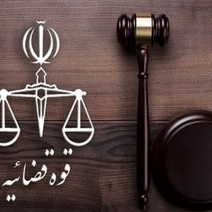 اطلاعیه دادستانی درباره ۴ دختر مفقود شده آبادانی