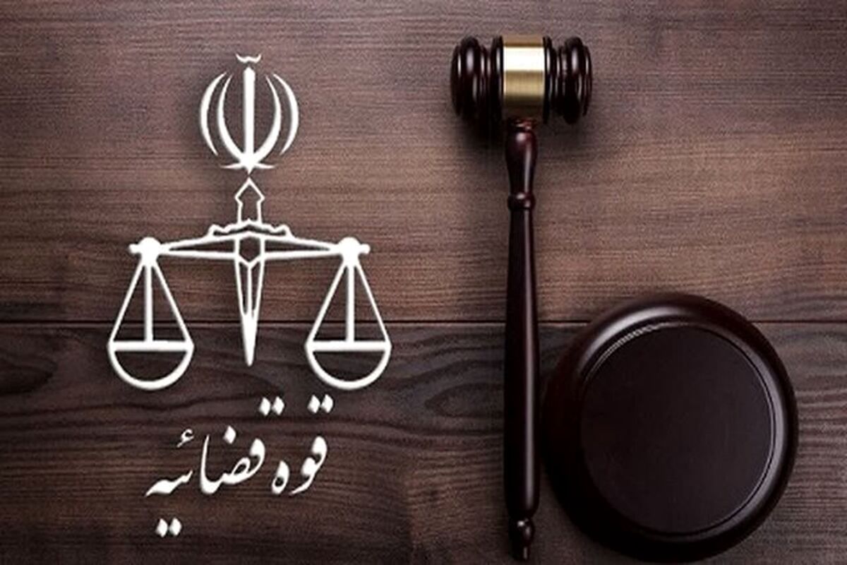 اطلاعیه دادستانی درباره ۴ دختر مفقود شده آبادانی