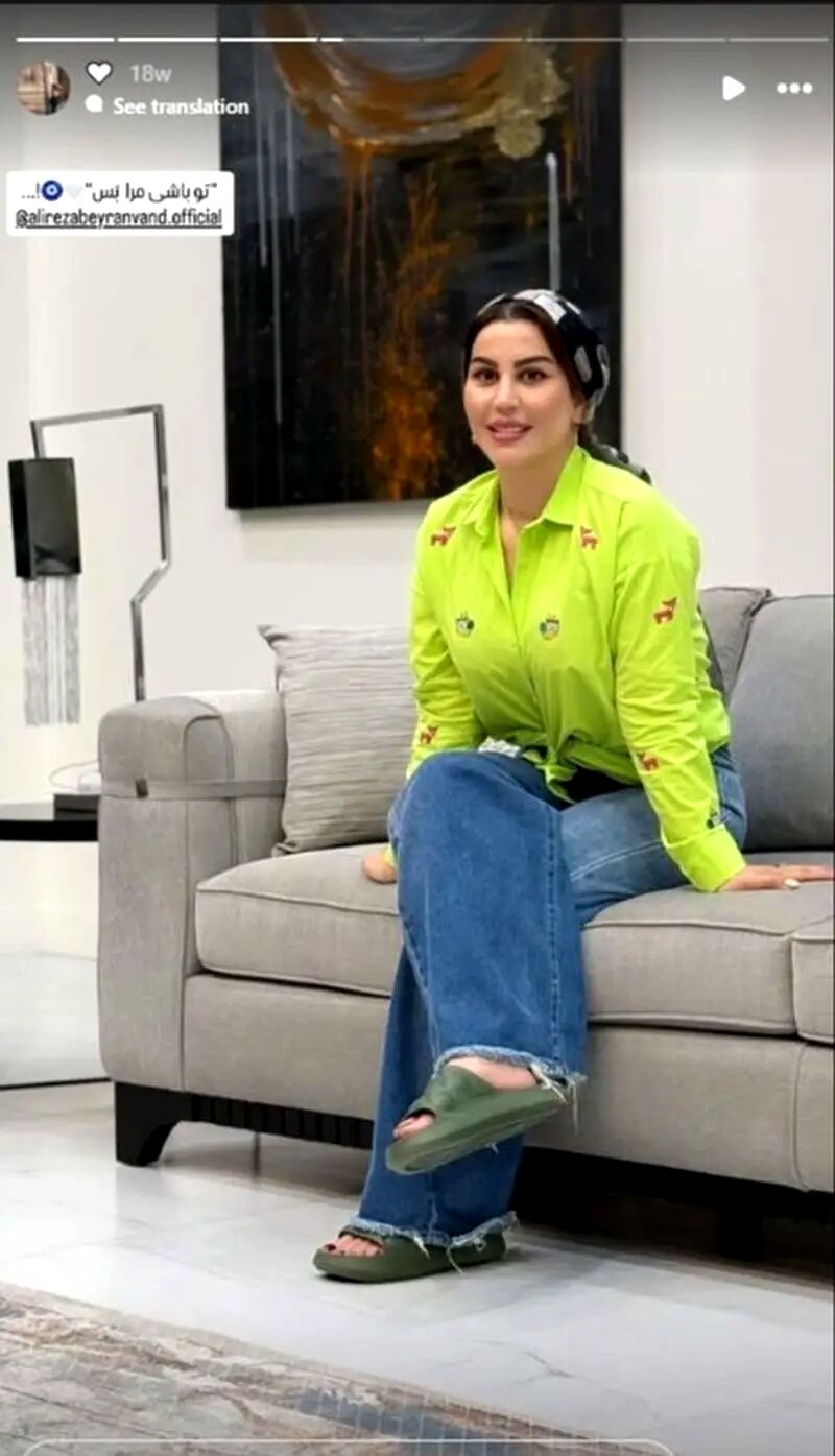 چیدمان منزل علیرضا بیرانوند