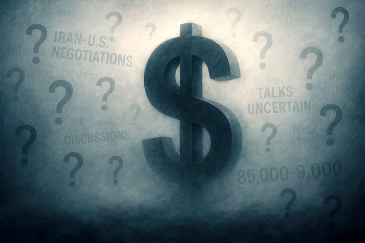 قیمت دلار به کجا می‌رود؛ بررسی تاثیر مذاکره ایران و آمریکا