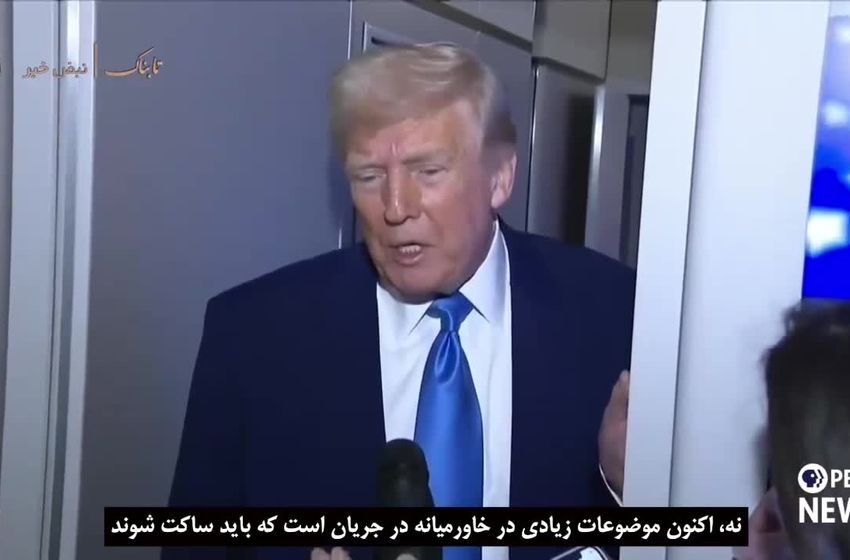 ۷۰هزار کامنت کاربران ایرانی پایِ پست ترامپ
