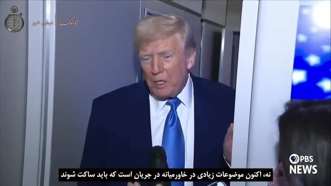 ۷۰هزار کامنت کاربران ایرانی پایِ پست ترامپ
