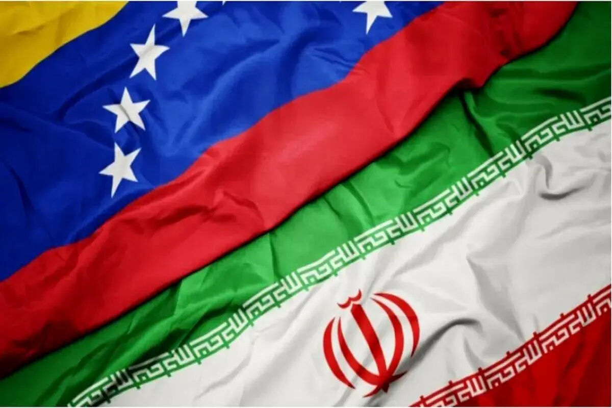 ونزوئلا به اظهارات عراقچی اعتراض کرد و آنرا توهین‌آمیز خواند