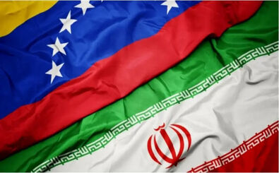 ونزوئلا به اظهارات عراقچی اعتراض کرد و آنرا توهین‌آمیز خواند