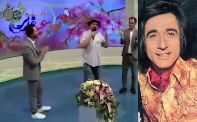 صداوسیما به آهنگ این خواننده زمان شاه هم چراغ سبز داد
