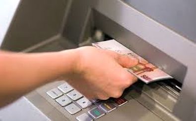 دریافت وجه نقد از بانک‌ها سهمیه‌بندی شد!