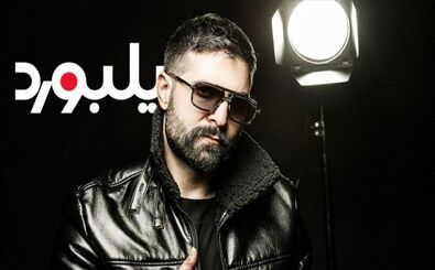 اشک‌های راغب در آغوش پدر و مادر حمید هیراد/ ویدئو
