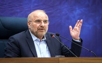 اولین عکس از قالیباف بعد از انتخاب شدن به عنوان رئیس مجلس